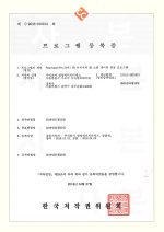 program_03