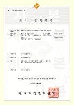 program_07