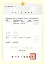 program_12